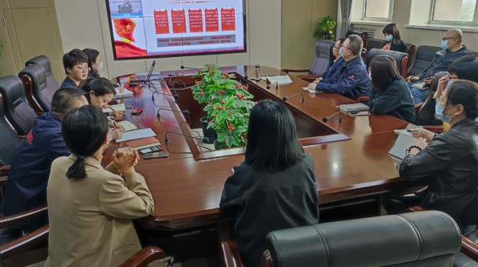 【公司新聞】省建科院干部參加黨的十九屆六中全會精神培訓