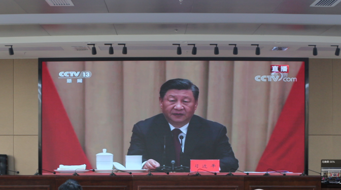 【公司新聞】建科院（集團）公司組織觀看慶祝中國共產主義共青團成立100周年大會直播