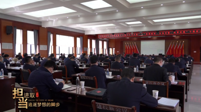 【建投要聞】提高站位 保持定力 理清思路 強化擔當 堅定不移實現“再造一個甘肅建投”戰略目標