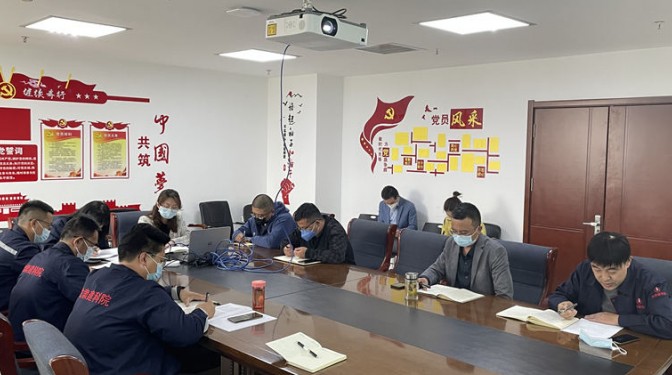 【公司新聞】建科院（集團）公司領導班子深入一線開展調研