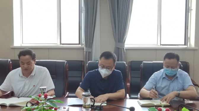 甘肅建科院召開疫情防控及復工復產視頻專題會