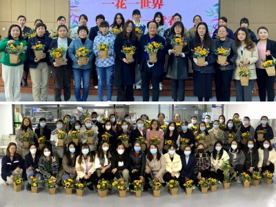繁花漫漫 綻放芳華——建科院（集團）公司召開2022年慶“三八”表彰會暨女職工插花活動