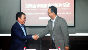 【“三抓三促”行動】甘肅建科院與甘肅地礦局測繪勘查院簽訂戰略合作協議