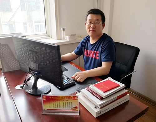 科研院---閆鵬程--鷹擊天風壯  鵬飛海浪春.jpg